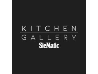 kitchen-gallery-siematic-designer-bespoke-kitchens-small-0