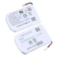 garmin-battery-replacement-to-improve-power-and-device-efficiency-big-0