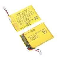 garmin-battery-replacement-to-improve-power-and-device-efficiency-big-1