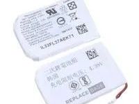 garmin-battery-replacement-to-improve-power-and-device-efficiency