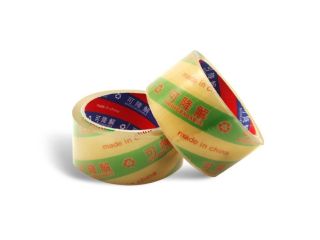eco-friendly-biodegradable-bopp-tape-for-sustainable-packaging-small-0