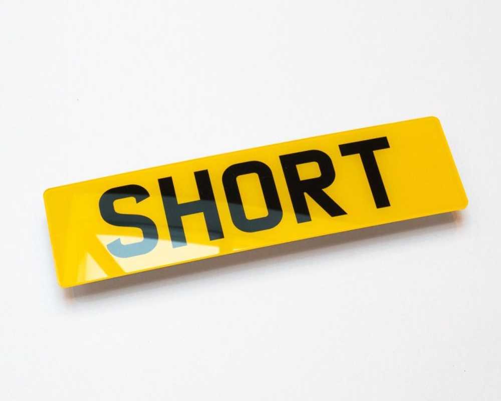 premium-short-number-plates-100-mot-legal-from-ps1250