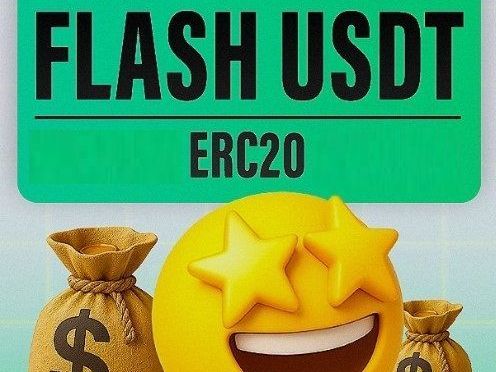 flash-usdt-erc20