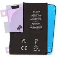 iphone-15-pro-max-battery-replacement-repair-parts-available-big-1