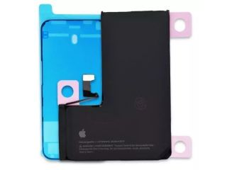iphone-15-pro-battery-replacement-for-long-lasting-power-small-0