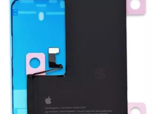 iphone-15-pro-battery-replacement-for-long-lasting-power