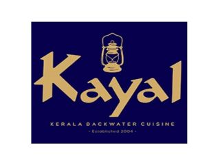best-restaurant-in-leamington-spa-south-indian-restaurant-small-0