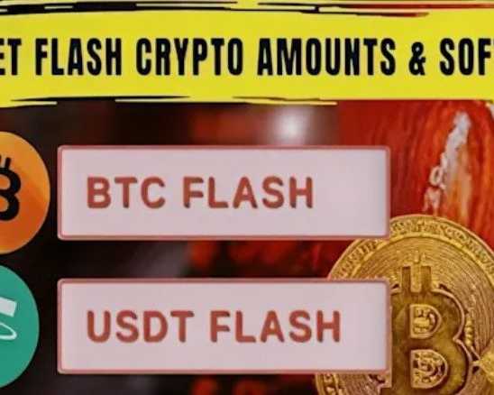 btc-flash-and-usdt-flash-software