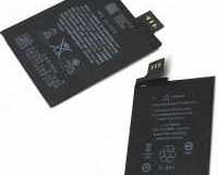 ipod-touch-6th-generation-battery-replacement-for-sale