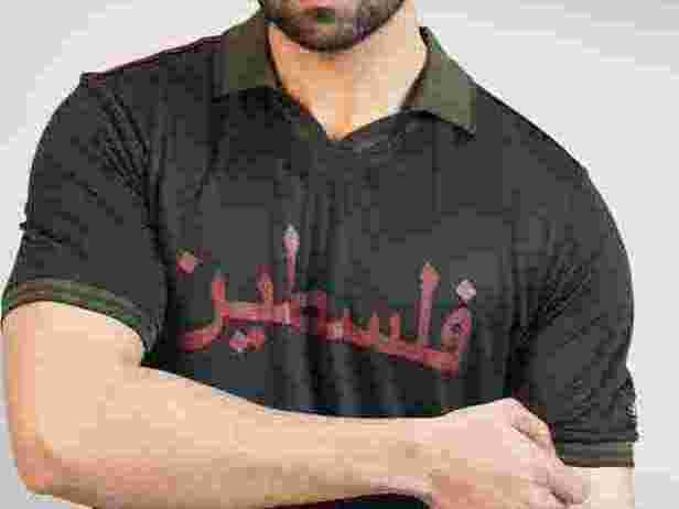 buy-palestine-football-shirt-premium-jersey-online