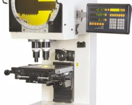 vertical-profile-projector-for-industrial-testing