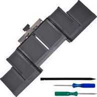 macbook-pro-battery-and-replacement-batteries-for-repairs-big-0
