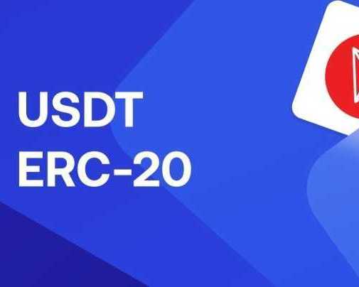 great-flash-usdt-erc20