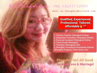 Shanghai Girl All Good Seeking Love & Marriage! (Hong Kong)