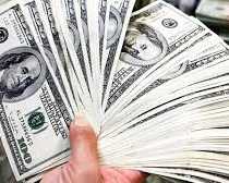 urgent-loan-offer-are-you-in-need-contact-us