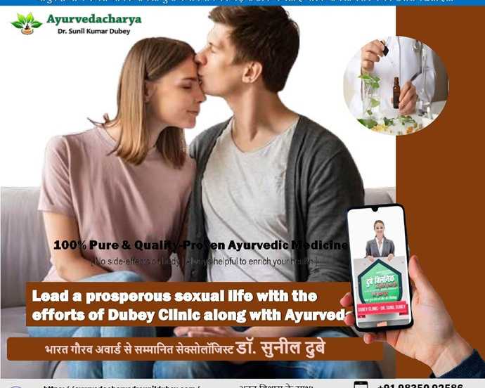 opting-qualified-sexologist-in-patna-bihar-for-neurogenic-ed-treatment