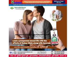 opting-qualified-sexologist-in-patna-bihar-for-neurogenic-ed-treatment-small-0