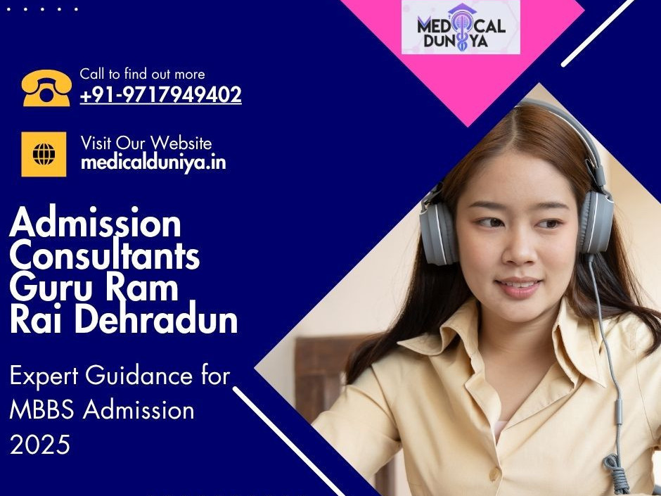 authority-the-best-admission-consultants-guru-ram-rai-dehradun-big-0