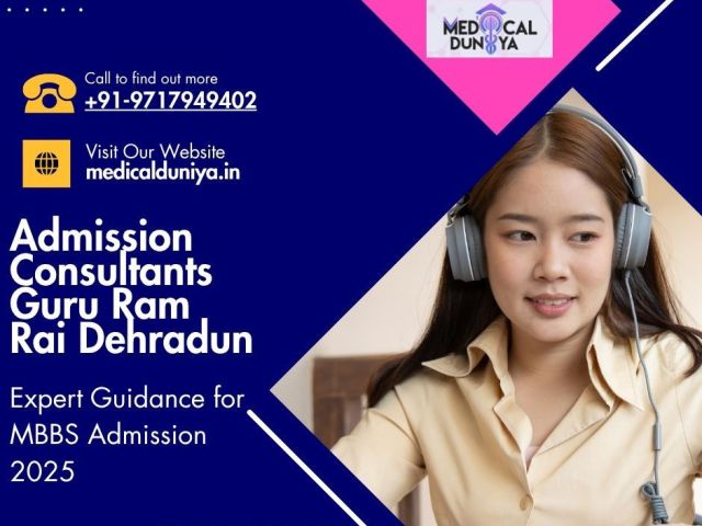 authority-the-best-admission-consultants-guru-ram-rai-dehradun