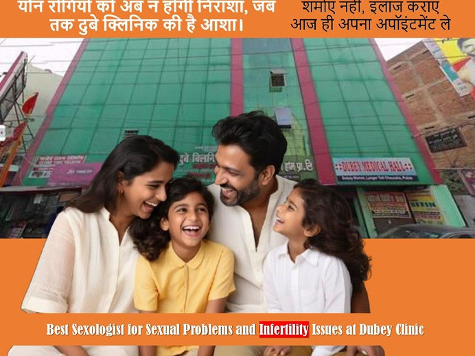 best-sexologist-patna-bihar-male-infertility-therapy-dr-sunil-dubey-big-0