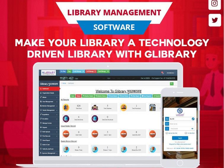 top-library-management-software-for-schools-and-colleges-big-0