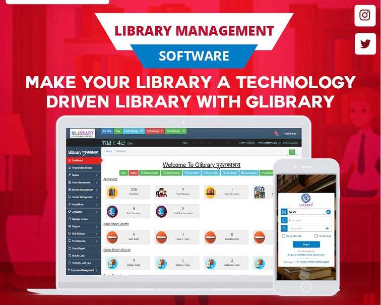 top-library-management-software-for-schools-and-colleges