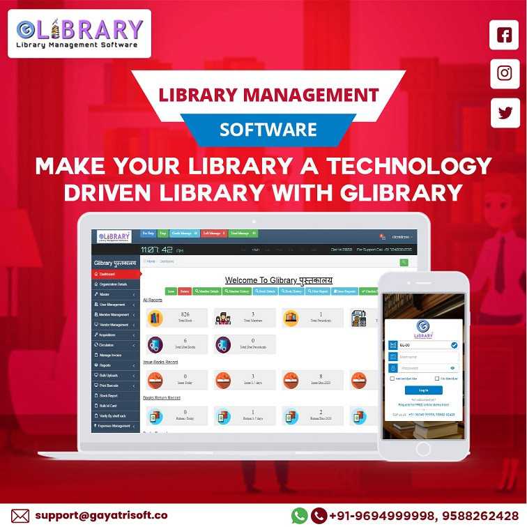top-library-management-software-for-schools-and-colleges-big-0