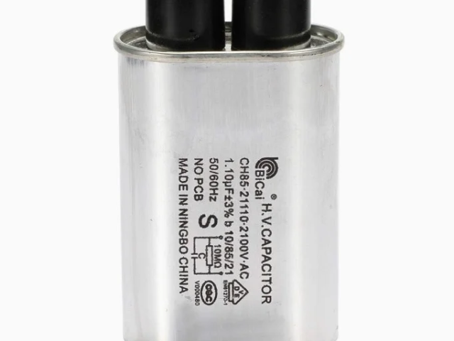 microwave-oven-capacitor-at-apc-technologies