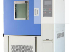 buy-high-quality-constant-temperature-chamber-in-india