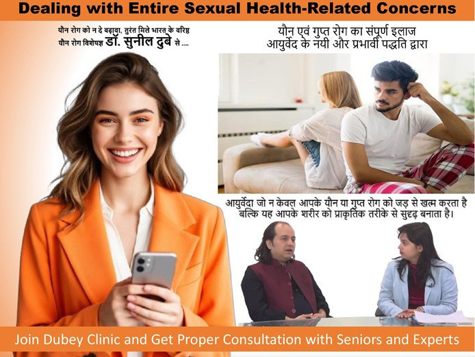 get-specialist-best-sexologist-in-patna-bihar-for-personalized-treatment-dr-sunil-dubey-big-0