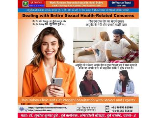get-specialist-best-sexologist-in-patna-bihar-for-personalized-treatment-dr-sunil-dubey-small-0