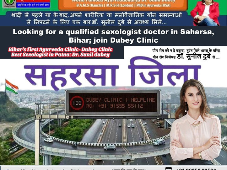 opting-for-best-sexologist-in-saharsa-bihar-dr-sunil-dubey-big-0