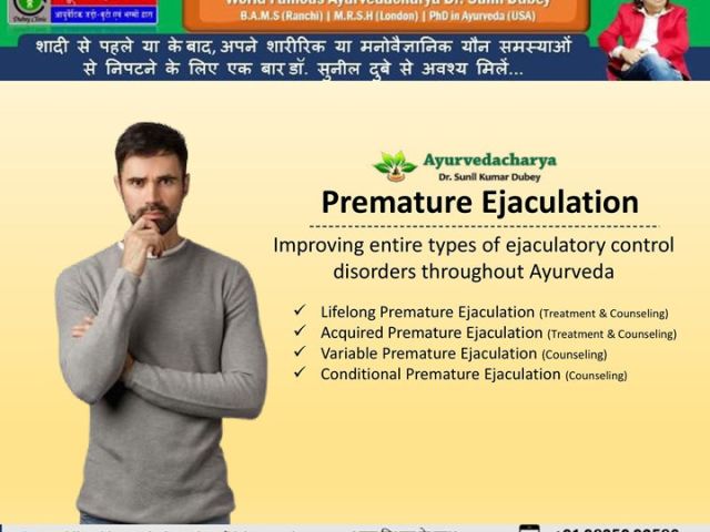 top-sexologist-in-patna-bihar-for-ejaculatory-disorders-dr-sunil-dubey