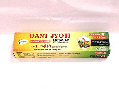 buy-online-dant-jyoti-meswak-with-panchgavya-store-big-0