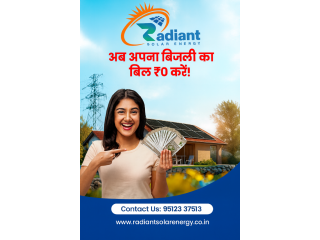 professional-solar-panel-installation-in-kutch-small-0