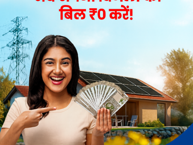 professional-solar-panel-installation-in-kutch