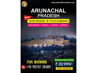 arunachal-pradesh-tour-package-from-guwahati-small-2