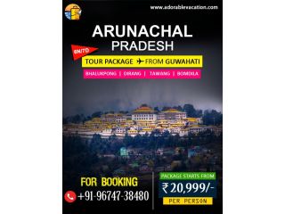 arunachal-pradesh-package-tour-from-guwahati-small-0