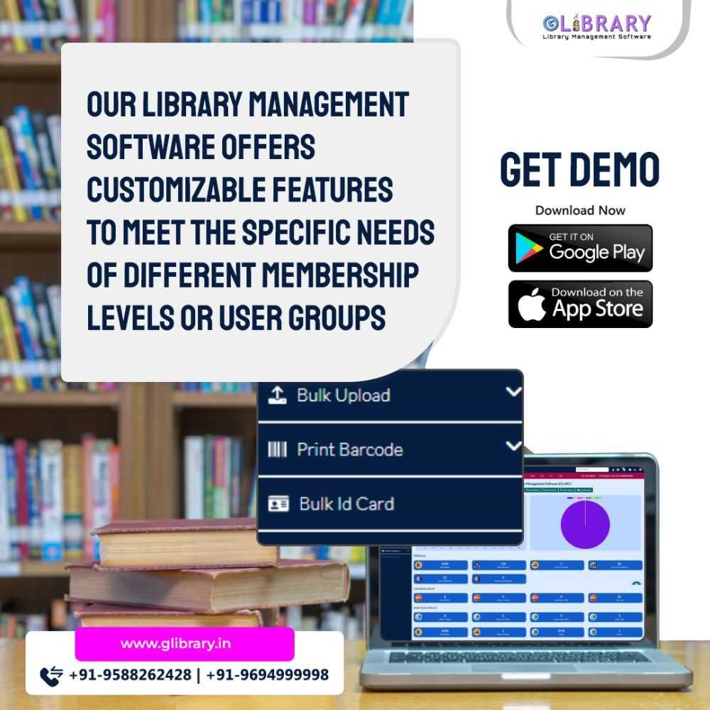 best-online-library-management-software-for-schools-big-0