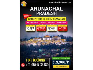 arunachal-pradesh-holiday-package-from-guwahati-small-0