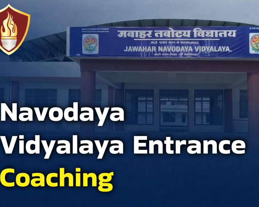 navodaya-coaching-centre-in-faridabad