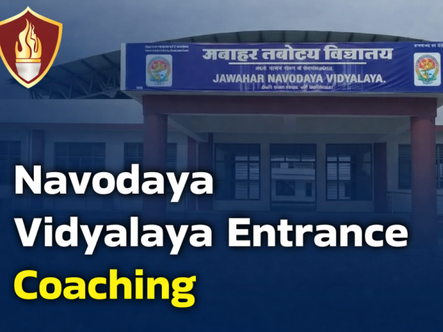 navodaya-coaching-centre-in-faridabad