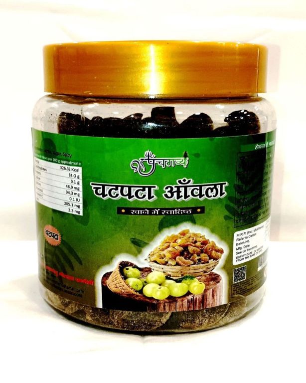 buy-amla-churn-to-live-a-healthy-wellbeing-life-panchgavya-big-2