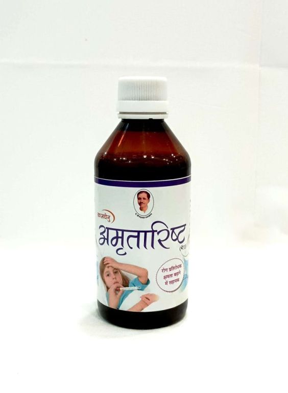 swadeshi-panchgavya-gift-pack-perfect-festive-wellness-choice-big-1