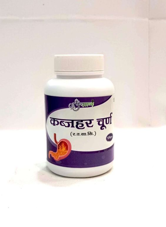 shop-online-best-panchgavya-ayurvedic-products-deendayalkamdhenu-big-0