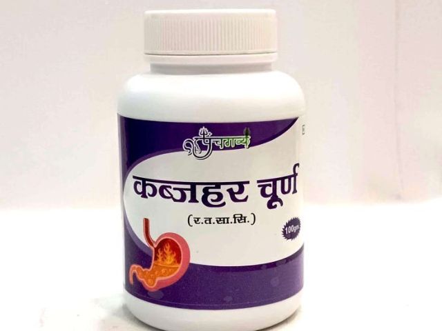 shop-online-best-panchgavya-ayurvedic-products-deendayalkamdhenu