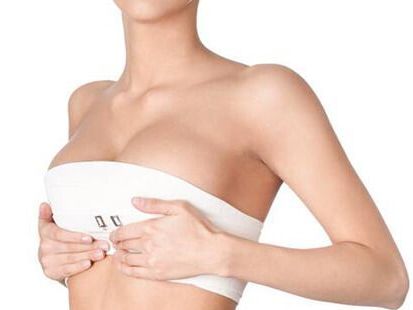 breast-lift-surgery-cost-in-delhi-dr-rajat-gupta
