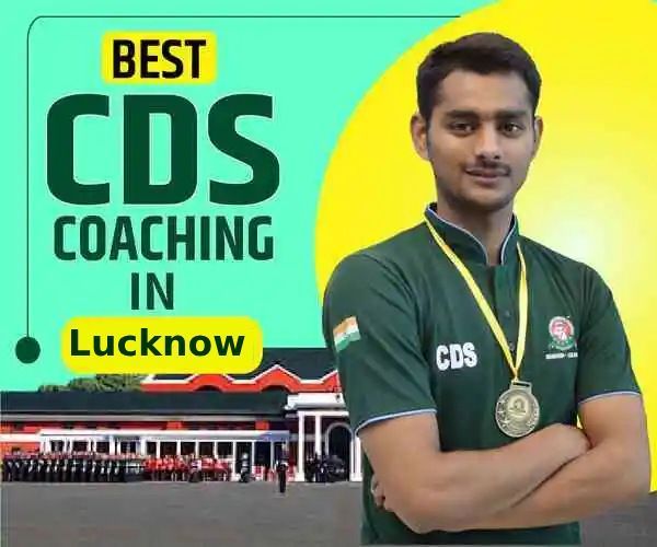 best-cds-coaching-in-lucknow-big-0