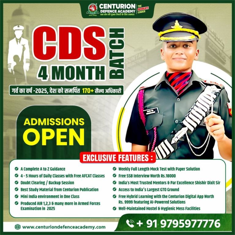 best-cds-coaching-in-lucknow-big-1