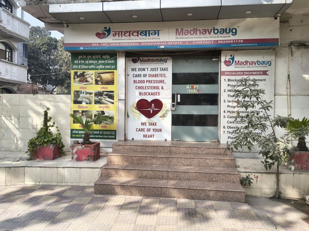 madhavbaug-ghaziabad-uttar-pradesh-big-0